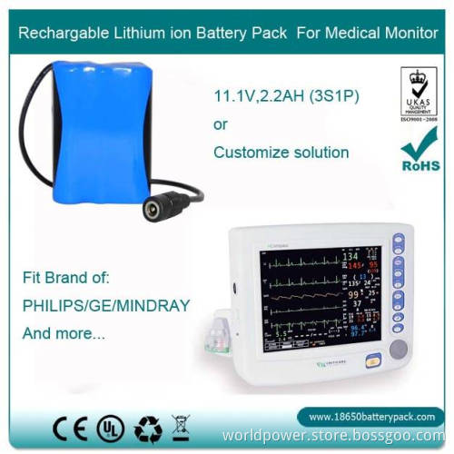 Rechargable Lithium Ion Battery Pack for Medical Patient Monitor (3S1P)